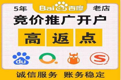 信息流广告推广与内容营销结合案例